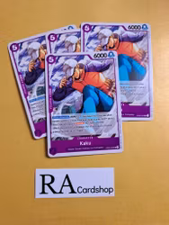 Kaku Uncommon Full Playset OP03-059 Pillar of Strenght One Piece Card Game