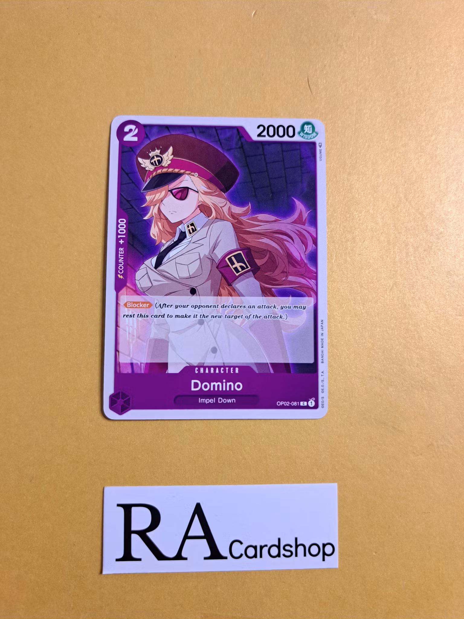 Domino Common OP02-081 Paramount War One Piece Card Game
