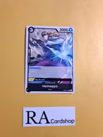 Helmeppo Uncommon OP02-113 Paramount War One Piece Card Game