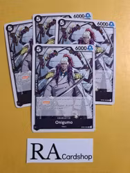 Unigumo Uncommon Playset OP02-095 Paramount War One Piece Card Game