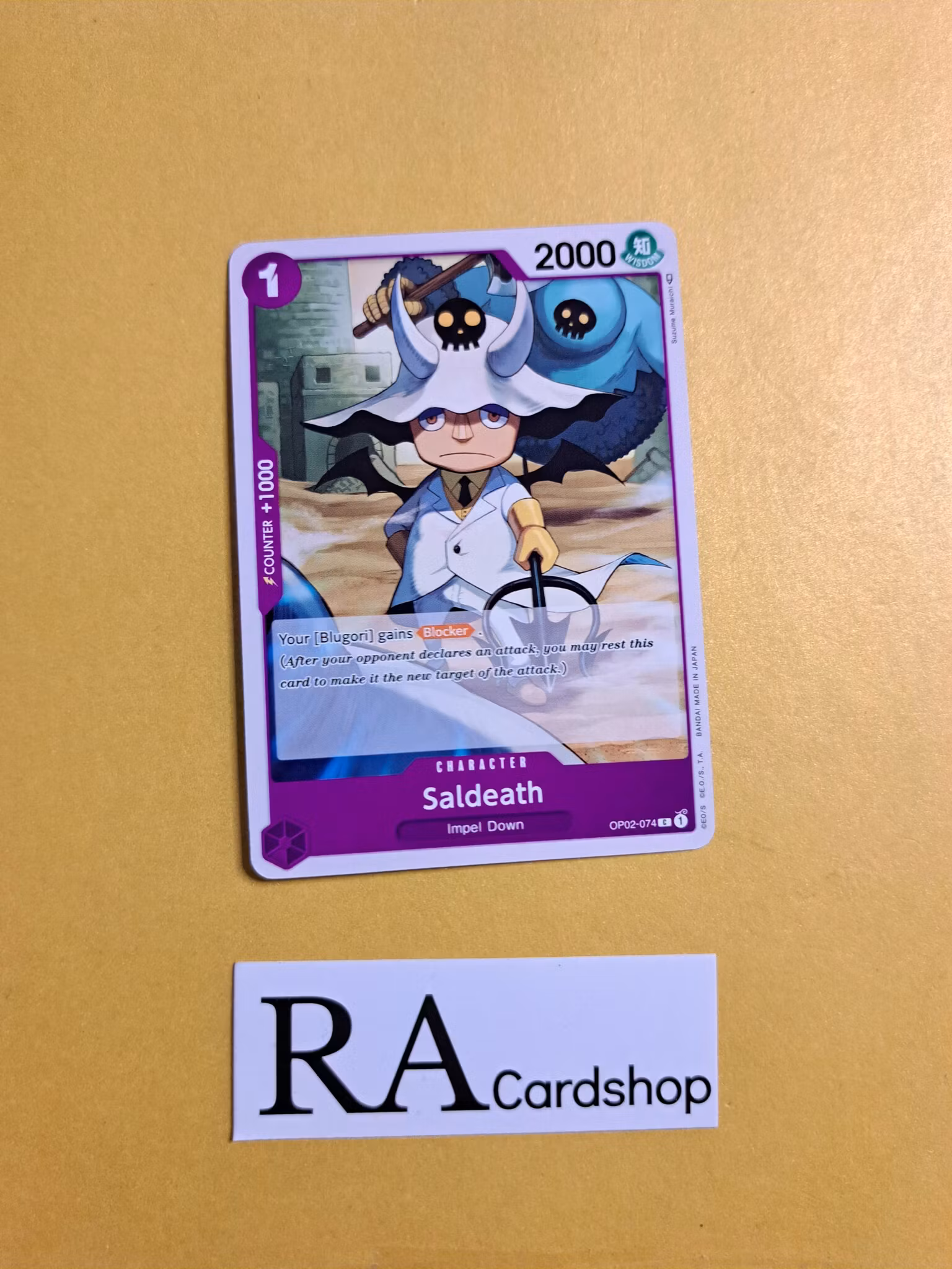 Saldeath Common OP02-074 Paramount War One Piece Card Game