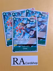 Chew Uncommon Full Playset OP03-029 Pillar of Strenght One Piece Card Game