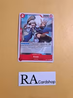 Koza Common EB01-004 Memorial Collection One Piece Card Game
