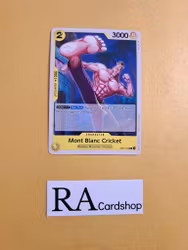 Mont Blanc Creicket Common EB01-058 Memorial Collection One Piece