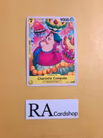 Charlotte Compote Common EB01-055 Memorial Collection One Piece