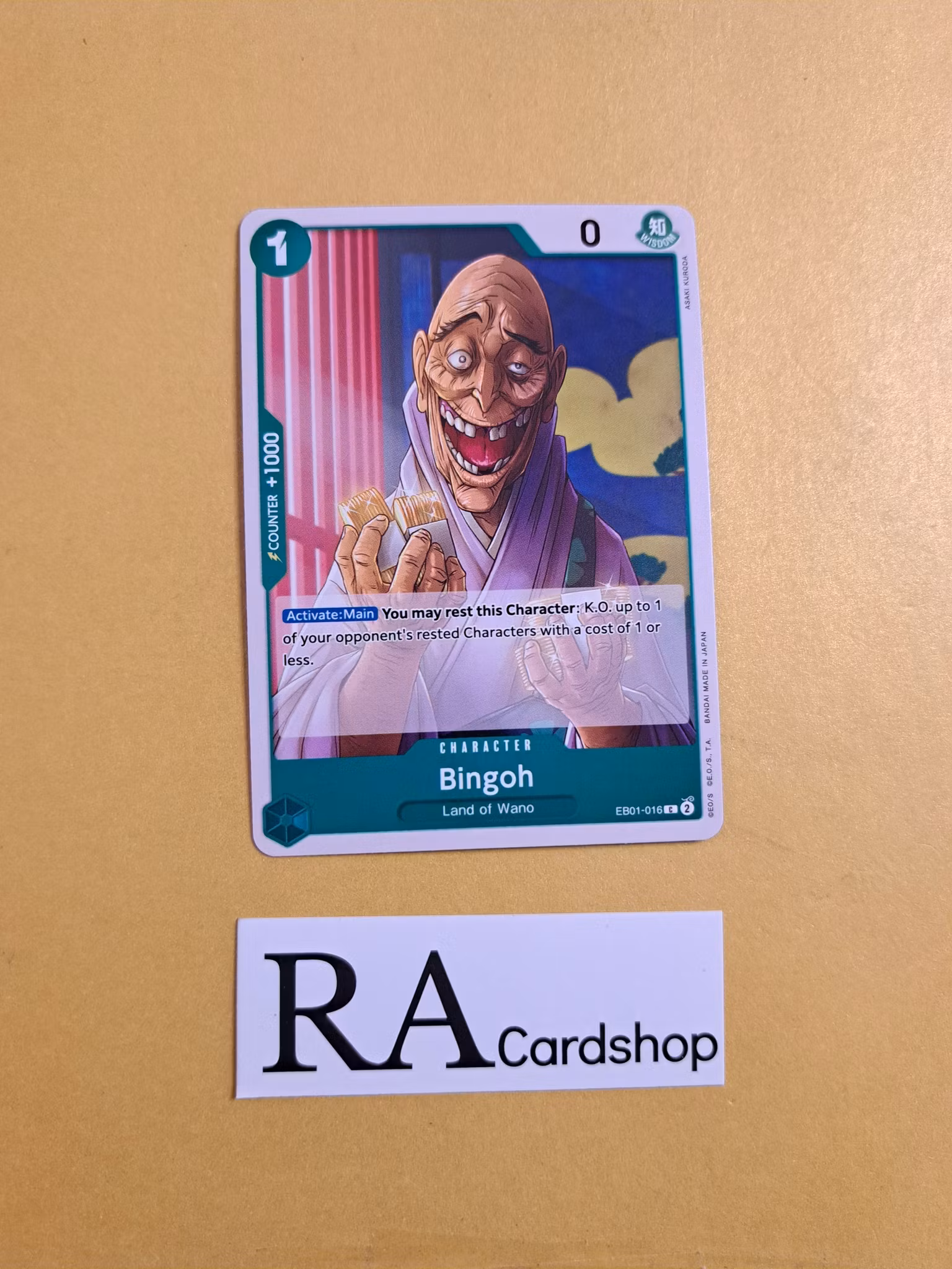 Bingoh Common EB01-016 Memorial Collection One Piece Card Game