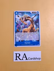 Hamlet Common EB01-024 Memorial Collection One Piece Card Game