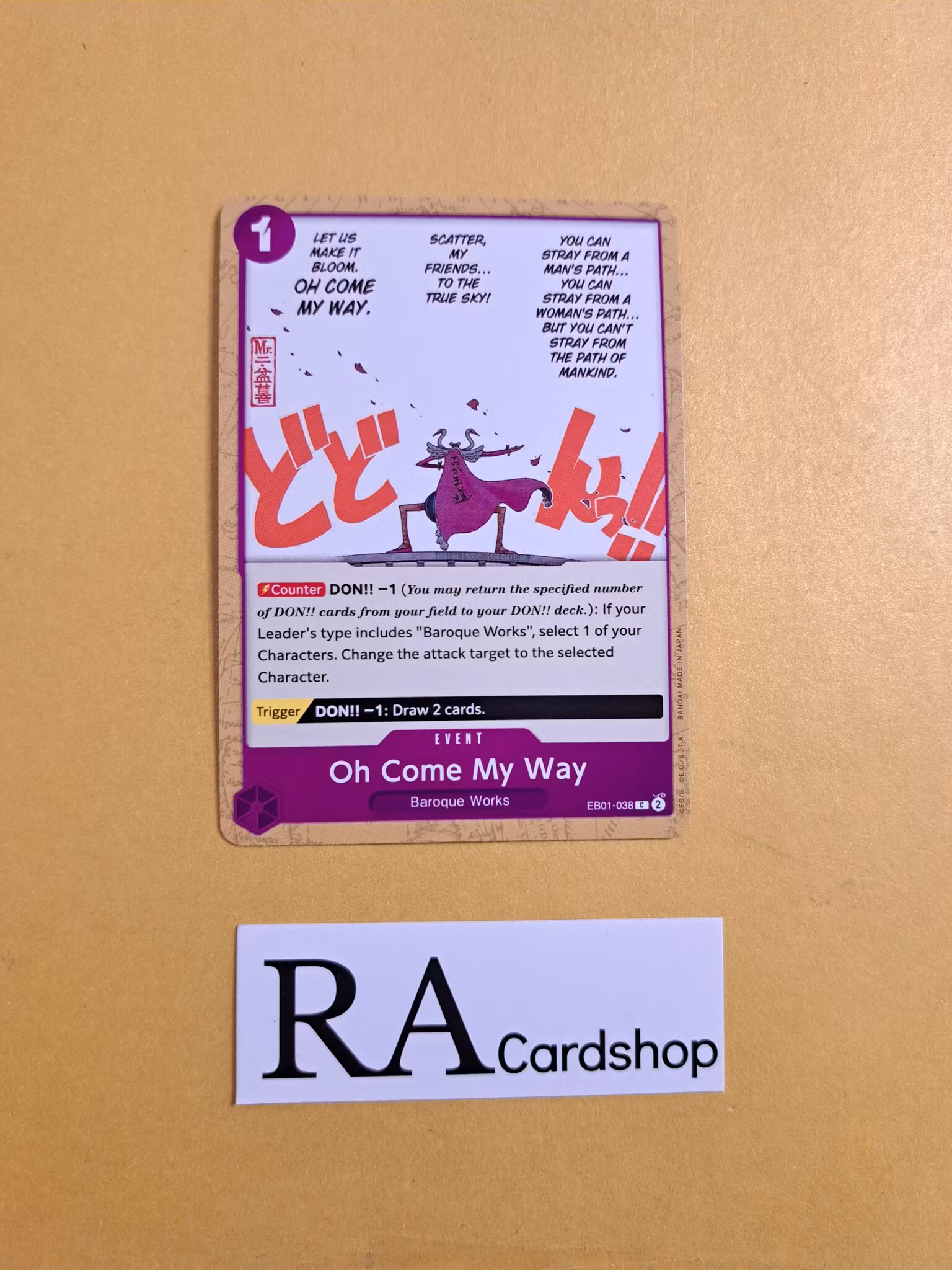 Oh Come My Way Common EB01-038 Memorial Collection One Piece Card Game