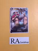 Crocus Common EB01-041 Memorial Collection One Piece Card Game