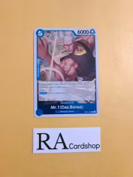 M.1(Daz.Bonez) Rare EB01-027 Memorial Collection One Piece Card Game