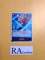 Hakuba Common OP05-087 Awakening of the New Era OP05 One Piece Card Game