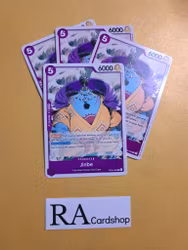 Jinbe Common Playset OP05-066 Awakening of the New Era OP05 One Piece Card Game