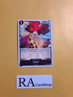 Gyats Uncommon OP04-080 Kingdoms of Intrigue OP04 One Piece Card Game