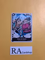 Oimo & Kashii Common OP04-078 Kingdoms of Intrigue OP04 One Piece Card Game