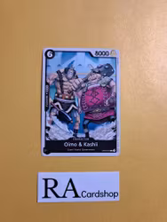 Oimo & Kashii Common OP04-078 Kingdoms of Intrigue OP04 One Piece Card Game