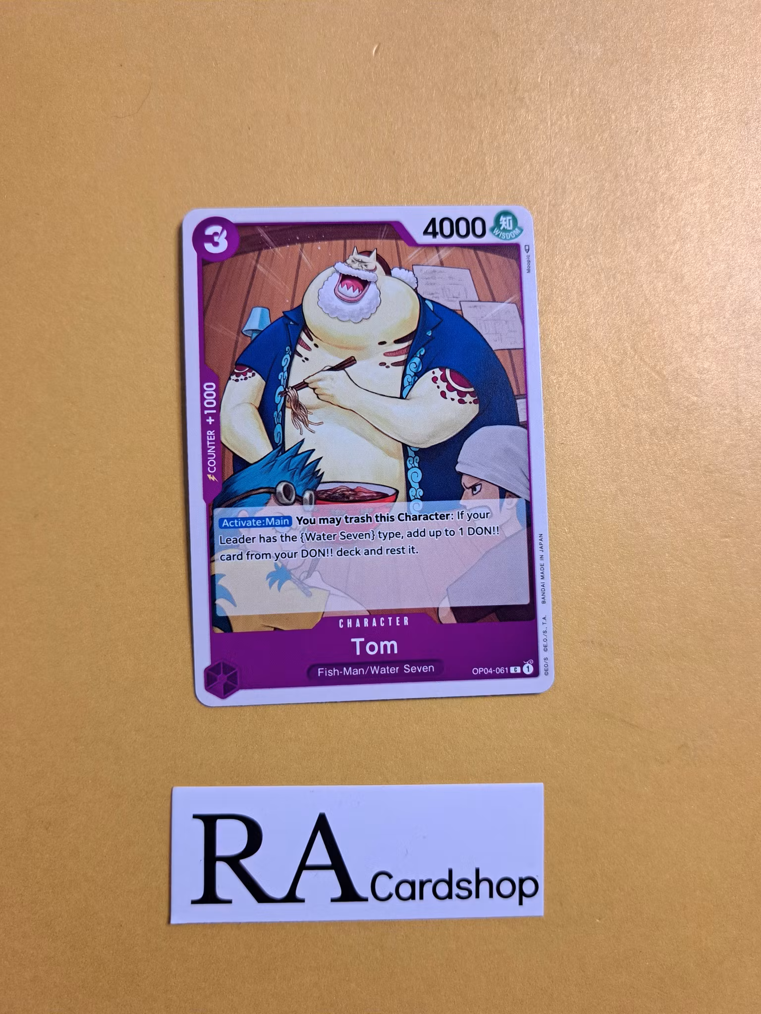 Tom Common OP04-061 Kingdoms of Intrigue OP04 One Piece Card Game