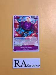 Mr.3(Galdino) Uncommon OP04-070 Kingdoms of Intrigue OP04 One Piece Card Game