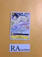 Hera Uncommon OP04-111 Kingdoms of Intrigue OP04 One Piece Card Game
