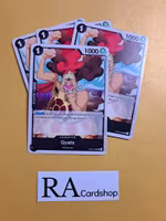 Gyats Uncommon Playset OP04-080 Kingdoms of Intrigue OP04 One Piece Card Game