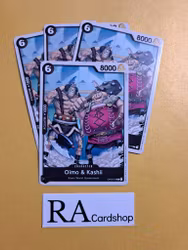 Oimo & Kashii Common Playset OP04-078 Kingdoms of Intrigue OP04 One Piece Card Game