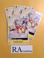 Kouzuki Hiyori Uncommon Playset OP04-103 Kingdoms of Intrigue OP04 One Piece Card Game