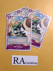 Mr.4(Babe) Uncommon Playset OP04-071 Kingdoms of Intrigue OP04 One Piece Card Game