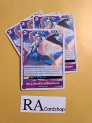 Mr.2.Bon.Kurei(Bentham) Uncommon Playset OP04-069 Kingdoms of Intrigue OP04 One Piece Card Game