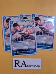 Mr.2.Bon.Kurei(Bentham) Rare Foil Playset OP02-064 Paramount War One Piece Card Game