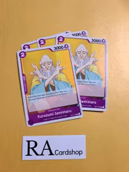 Kurozumi Semimaru Common Playset OP01-099 Romance Dawn One Piece Card Game