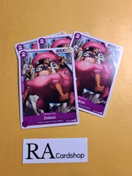 Dobon Common Playset OP02-080 Paramount War One Piece Card Game