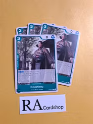 Koushirou Common Playset OP06-026 Wings of the Captain OP06 One Piece Card Game