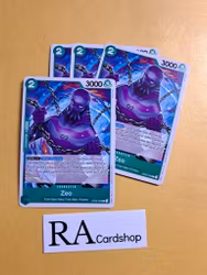 Zeo Common Playset OP06-028 Wings of the Captain OP06 One Piece Card Game