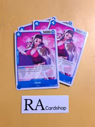 Gion Uncommon Playset OP06-044 Wings of the Captain OP06 One Piece Card Game