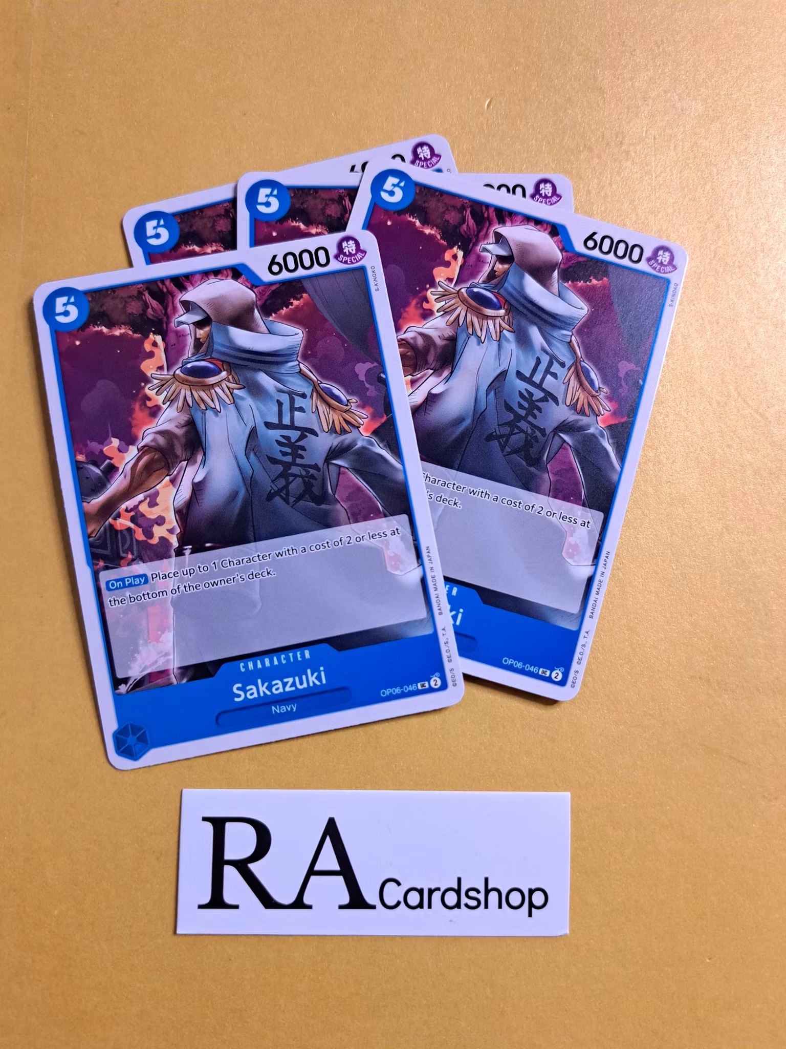 Sakazuki Uncommon Playset OP06-046 Wings of the Captain OP06 One Piece Card Game