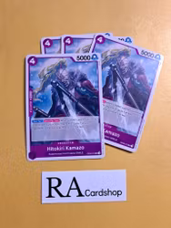 Hitokiri Kamazo Uncommon Playset OP06-076 Wings of the Captain OP06 One Piece Card Game