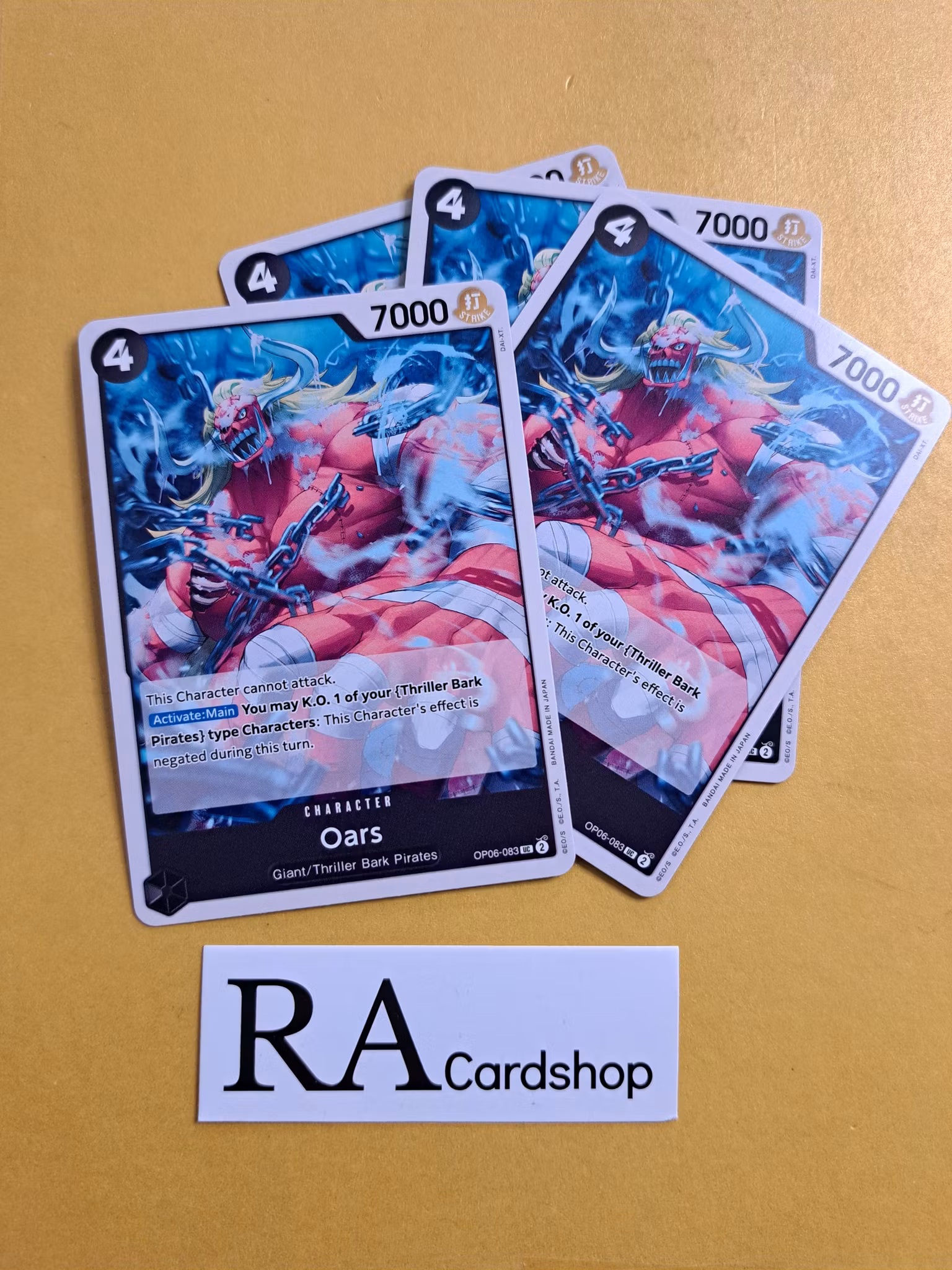 Oars Uncommon Playset OP06-083 Wings of the Captain OP06 One Piece Card Game