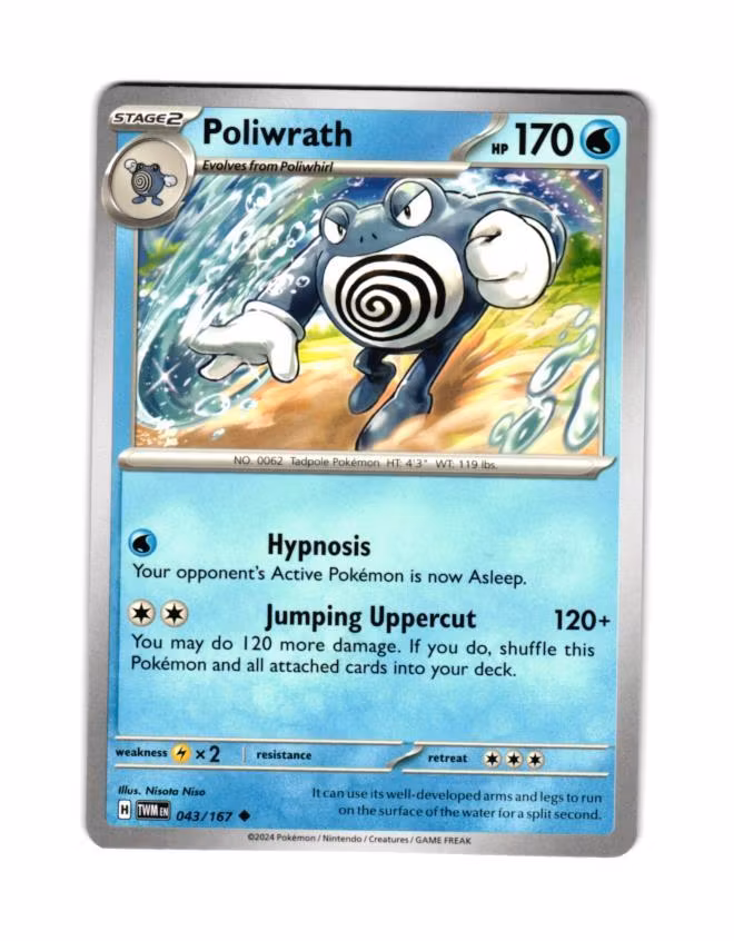 Poliwrath Uncommon 043/167 Twilight Masquerade Pokemon