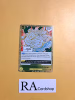 Two-Hundred Million Volts Amaru Rare OP05-115 Awakening of the New Era OP05 One Piece Card Game