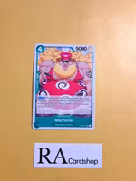 Machvise Uncommon OP04-033 Kingdoms of Intrigue OP04 One Piece Card Game