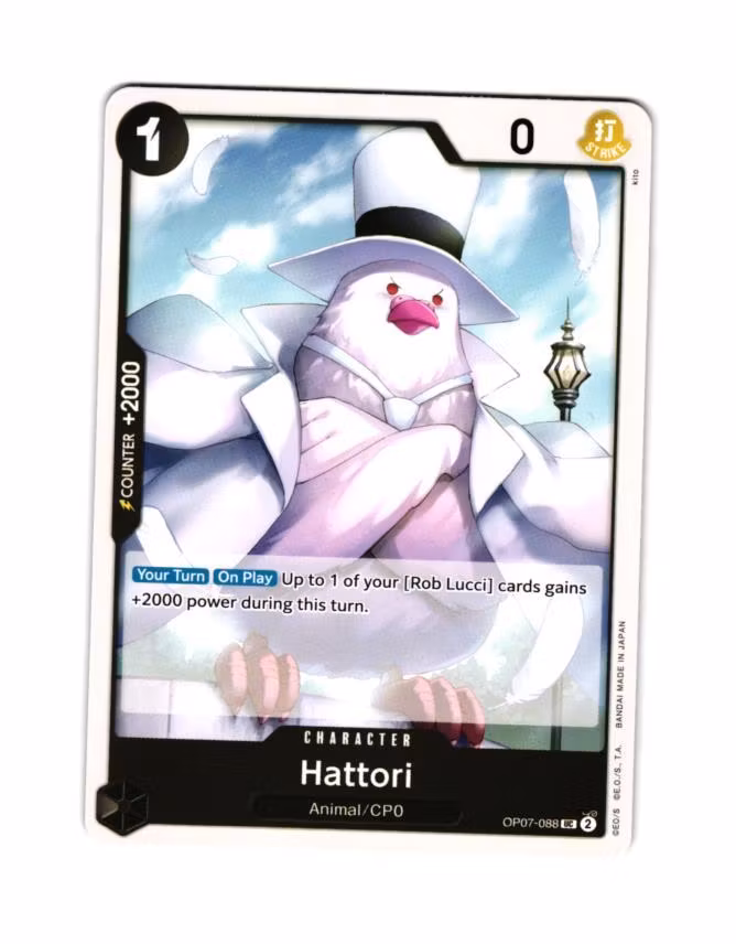 Hattori Uncommon OP07-088 500 Years Into The Future One Piece