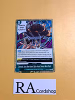 Demonic Aura Nine-Sword Style Asura Demon Nine Flash Rare Foil OP07-036 500 Years Into The Future One Piece Card Game