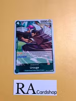 Urouge Rare Foil OP07-021 500 Years Into The Future One Piece Card Game