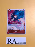 Ain Rare Foil OP07-002 500 Years Into The Future One Piece Card Game