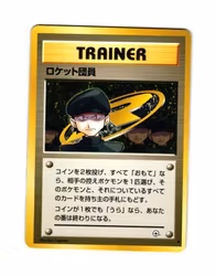 Minion of Team Rocket Uncommon 89/98 Challenge from the Darkness Pokemon