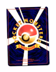 Minion of Team Rocket Uncommon 89/98 Challenge from the Darkness Pokemon