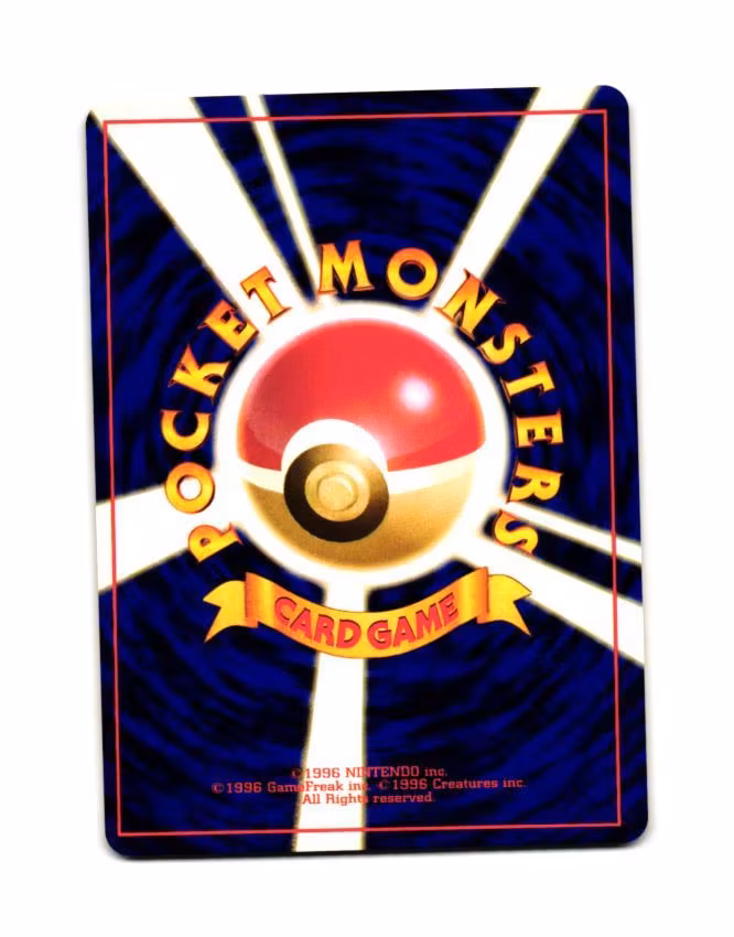 Giovannis Last Resort Uncommon 96/98 Challenge from the Darkness Pokemon
