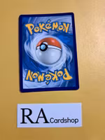 Big Charm Secret Rare 206/192 Rebel Clash Pokemon