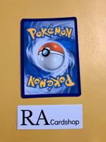 Metal Energy 237/203 Evolving Skies Pokemon