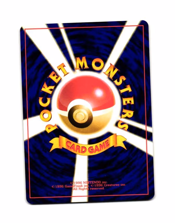 Rockets Secret Experiment Uncommon 91/98 Challenge from the Darkness Pokemon