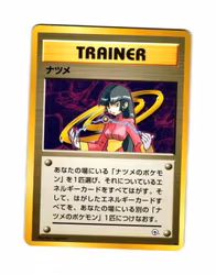 Sabrina Rare 98/98 Challenge from the Darkness Pokemon